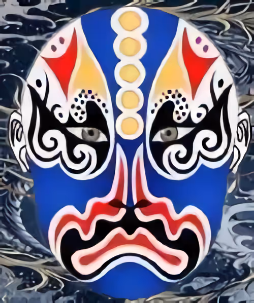 Item #17630532394839076289038596010111566943802997262840659972977601552942056341505 Media