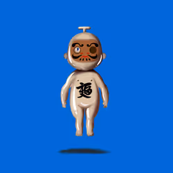 19074183843062003525132580182679606113908252915788296734665896273942136487937