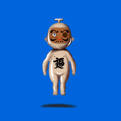 Item #19074183843062003525132580182679606113908252915788296734665896273942136487937 Media