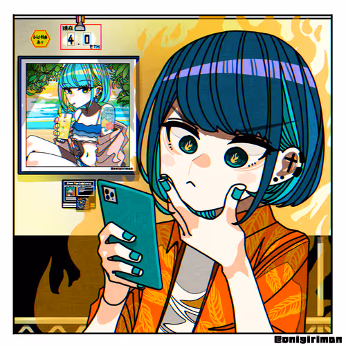 Item #47645712648972370678343403322775412294473570390050796767601611782488600870915 Media