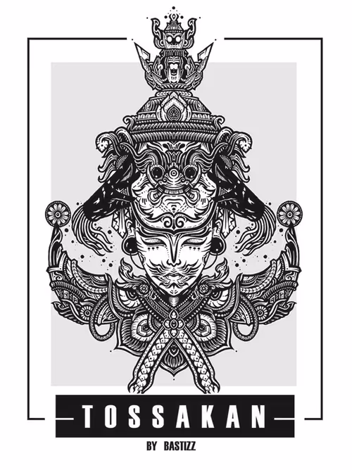 Item #111910369371669077432388985393145797300432914642416201754690921157957792038913 Media