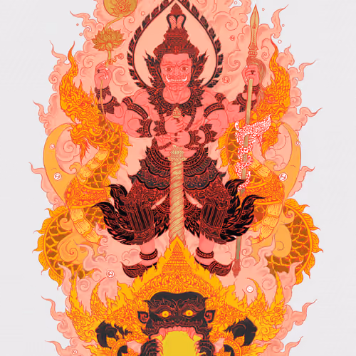 Guardians of  Fire