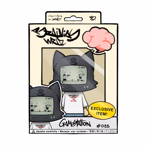 Brainiacsfactory