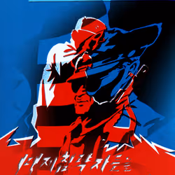 11719129243127816025825544321376460269433760280366508023378445158030048755732