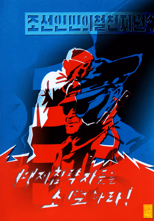 Item #11719129243127816025825544321376460269433760280366508023378445158030048755732 Media