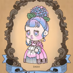 Danji_Hydrangea