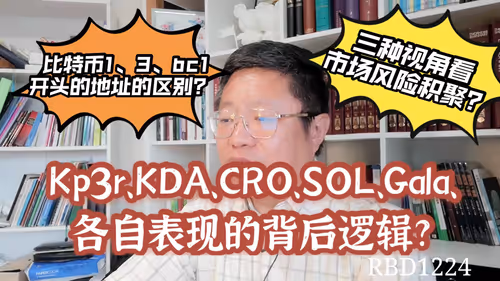 Item #35812598071007472883499807104650621409996597292044812776198771848143932751873 Media