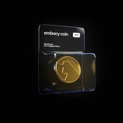 Embacy Coin №5