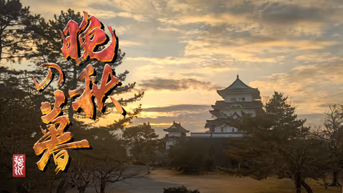 Item #102967229630208760737688806604411354727385978550035448281008295705931805622273 Media