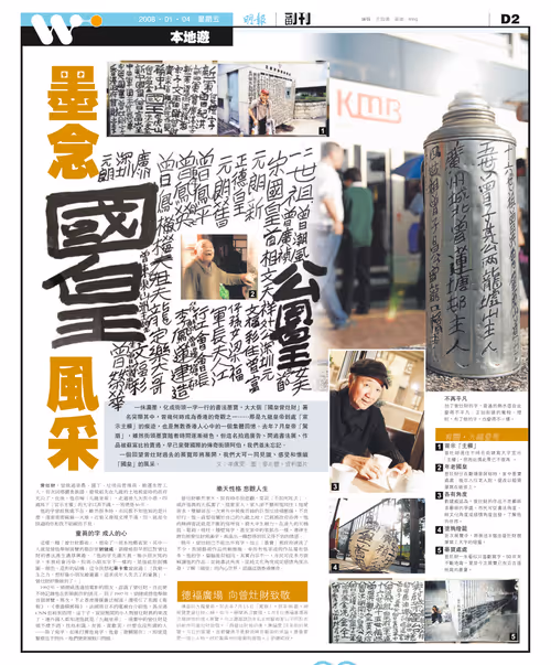 Item #76765298599287130413837799862348570468434074544109329704125782541135895330841 Media