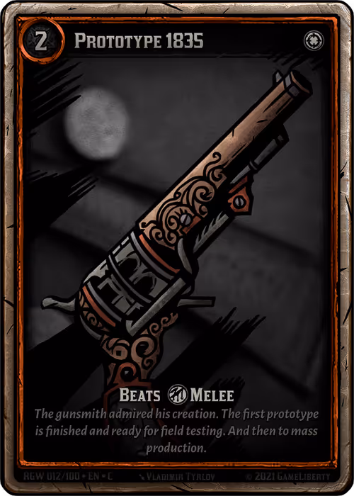 Item #23717421305844676100798876125816303647115654758959005933957878029991827996772 Media