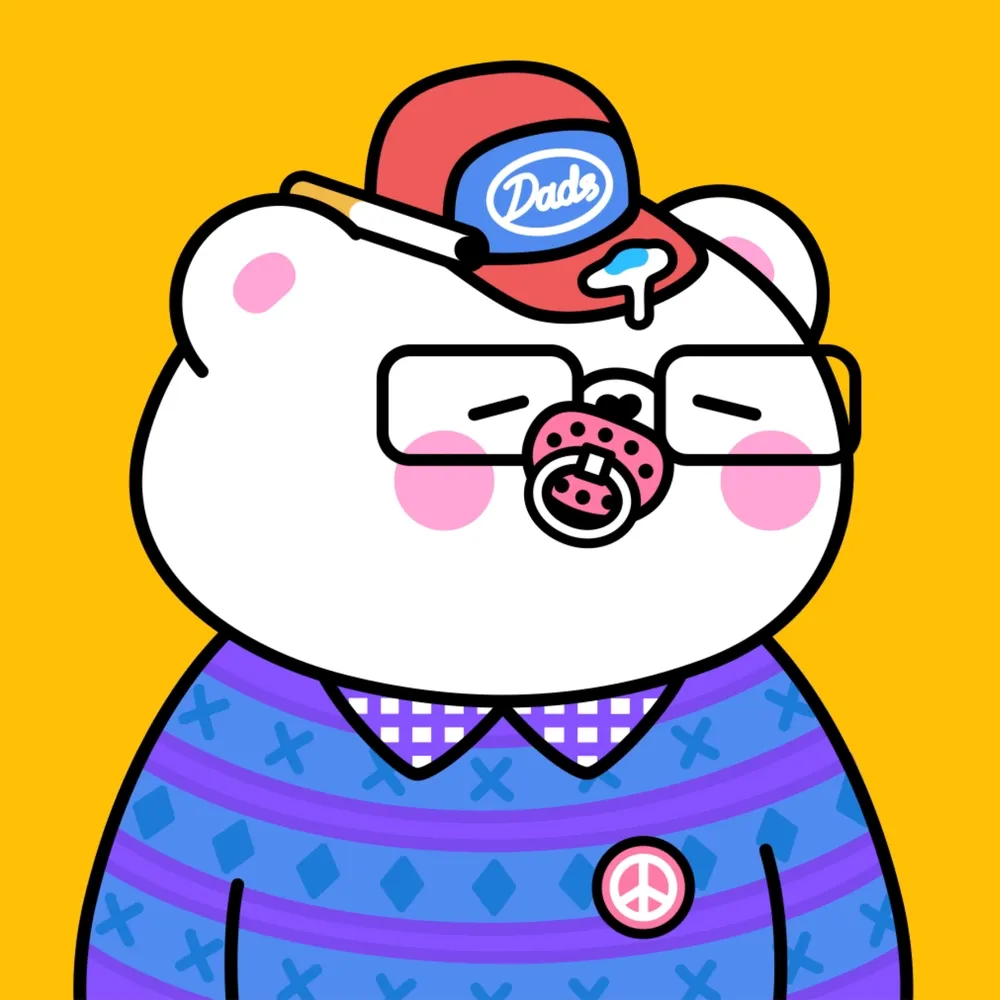 UglySweaters #077
