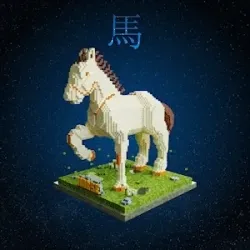 Chinese Zodiac - #07 Pixelated Horse