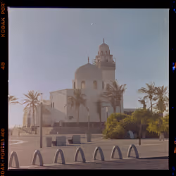 6. Island Mosque