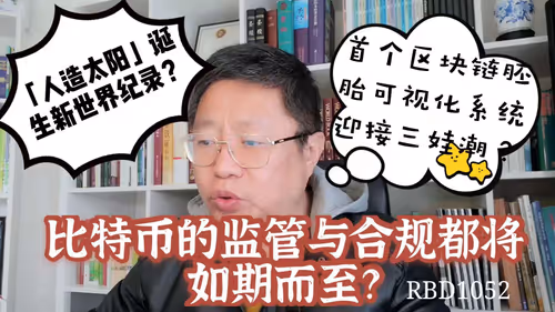 Item #35812598071007472883499807104650621409996597292044812776198771643634769985537 Media