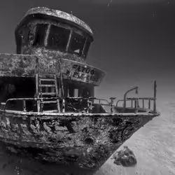 Altuğ Wreck