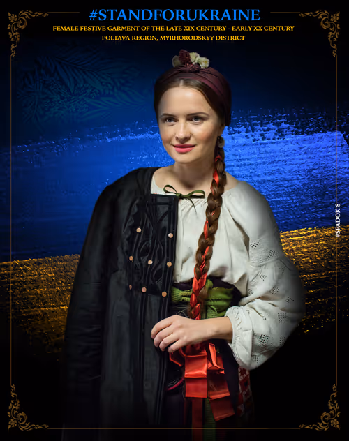 Item #57262673442218794349590145441894988321927110412055351060790436522165125775361 Media