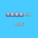 Grail Digits