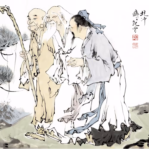 Fan Zeng's Chinese paintings, three people must have my teacher 