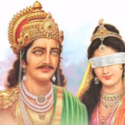 Mahabharat NFT#14