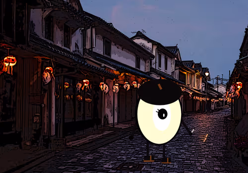 Item #32952346939867964245083691460940109237157122613675248845030855016558326972417 Media