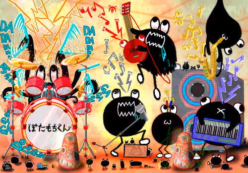 Item #66877915986794131049348981008339756075865682734248442796299537534514691571713 Media