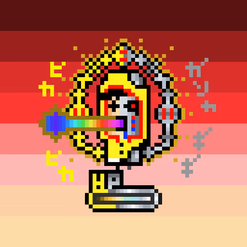 Item #64113856592188179394715705214711138552953907067260786303063936814515436388353 Media