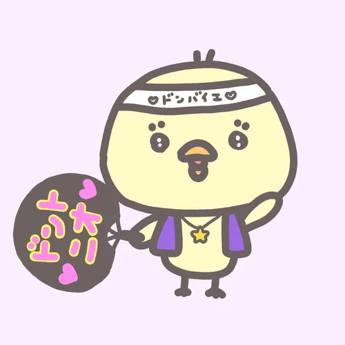 Item #66864591556007262573719694230904401261970940183926238908367936837897995419650 Media