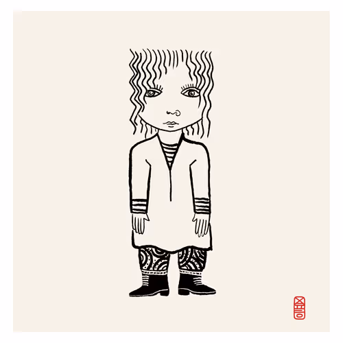 Item #26403921033311638279350309318685657047423266242667379321403133056098326544385 Media