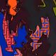 79971308870333123882251124414123028047581332546894178073511139696971354210305
