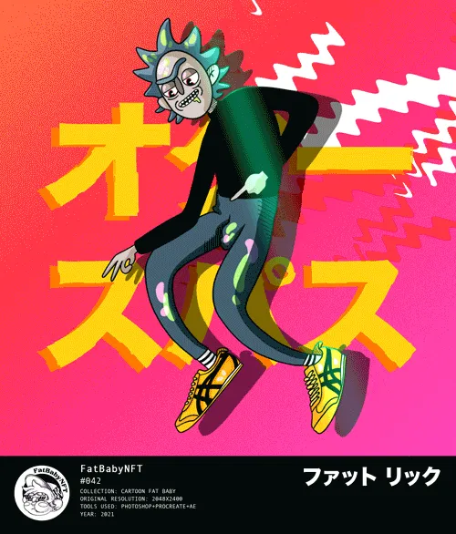 Item #92272756481725555272384604423351266181389832357302380728755802201382883164161 Media