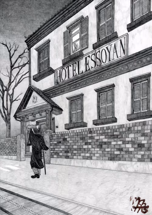 Item #66159207537528468996359921001746246945141626433673483543424250458100006387713 Media