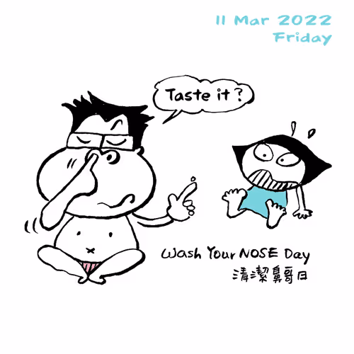 Item #40204219860611102946842146173376829361731711547544408964259481052284287188993 Media