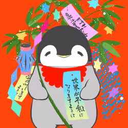 25395533783521501190050596055304925967667458809817550968724066837629268656129