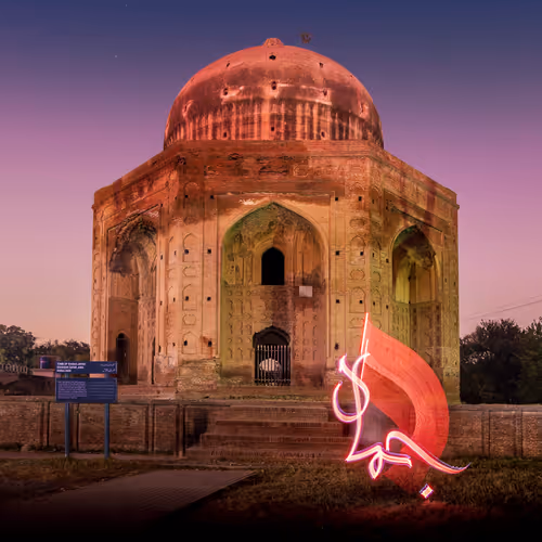 Item #94862431383562754305188450432736119480085468874115055437564463464689130536961 Media