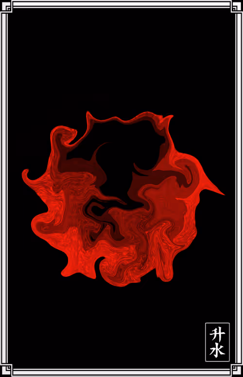 Item #51297453693788132298669809830038636826071347270421607062891709787689946447873 Media