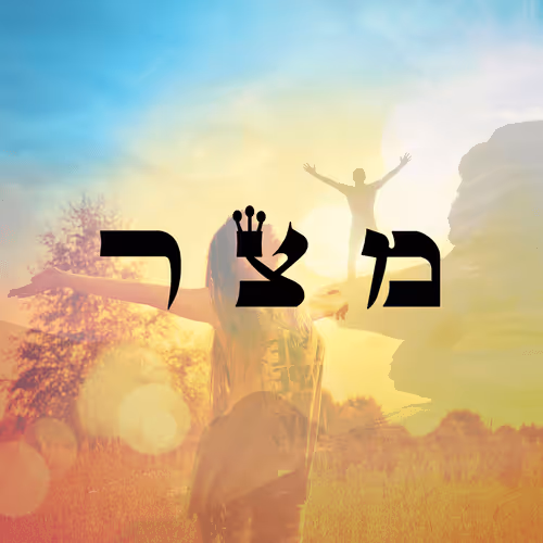 Item #60261209402415139582755570421670089329548312864668202741056926999351060856833 Media