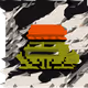 84404821183904261466459468953179513452517734442324534745279671340006121668609