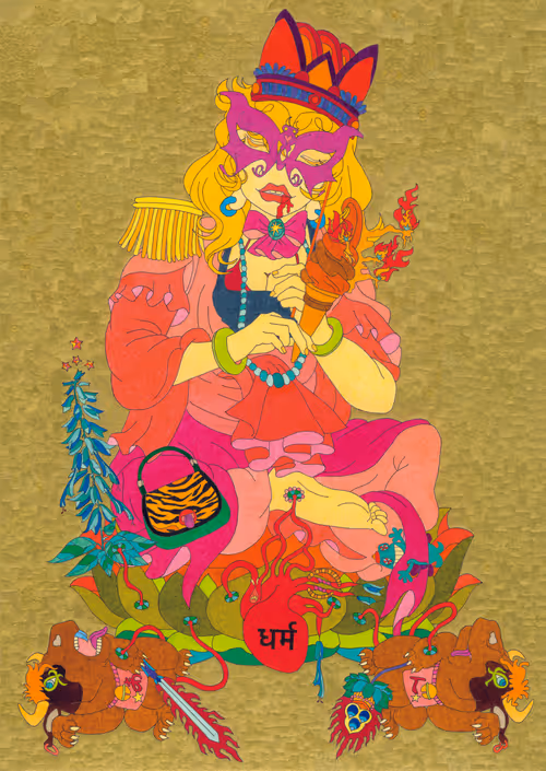 Item #31721173389922647845011248635070148540128476618684397516744222994941417095169 Media