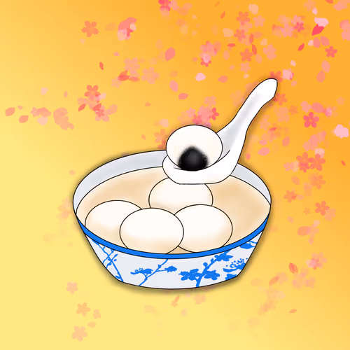 40482036667004244495830504795333695804988200963173819488100040184403916226561