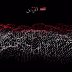 24737837602220589032697660205254821732987218861587392604065904840849926127617