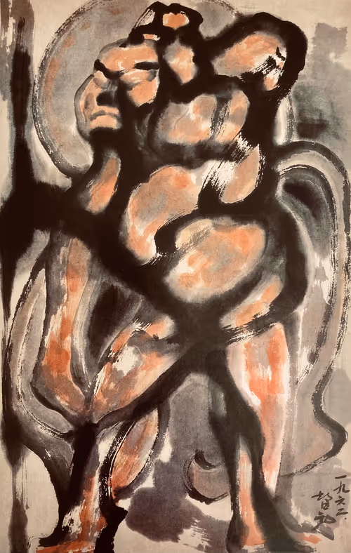 Item #37620640109130647660108223768851945958618282389064478836266624912541194649610 Media