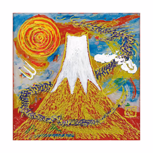 Item #101968124424191975807012835254866192183645514860123124196832876386019803398145 Media