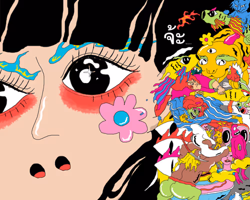 Item #74867063140731702236398483984908366248337747025359146711655349786242554265601 Media