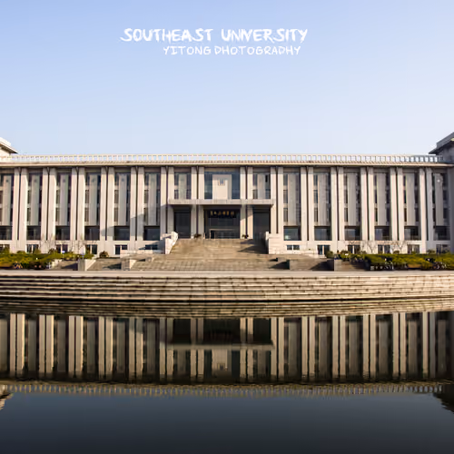 Southeast University Library