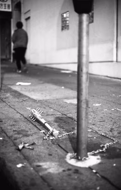 Item #32070333226298774977230955572834190449685925242823542300008181232186653933569 Media