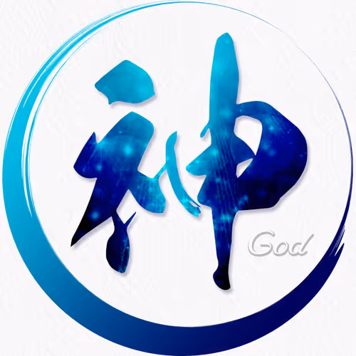 Item #10345629729882571974064560305513720783262193229205736012774631619555120644101 Media