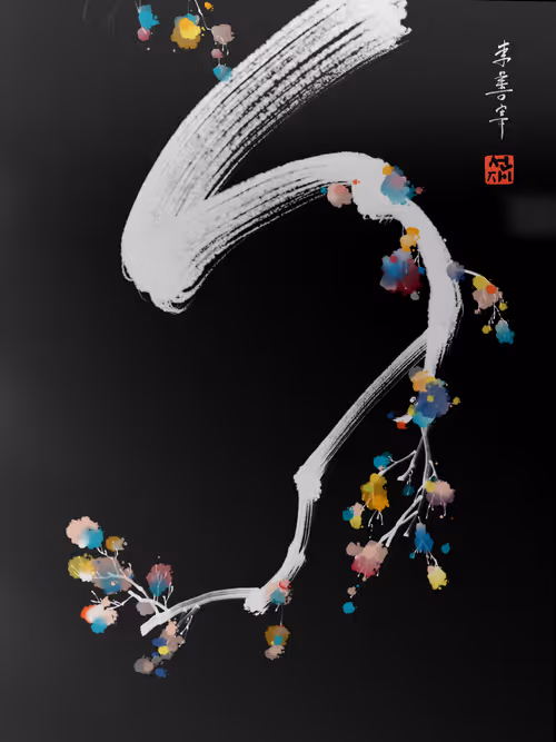 Item #61060405065514610442634753172996405986935933031514918578475010002527293800451 Media