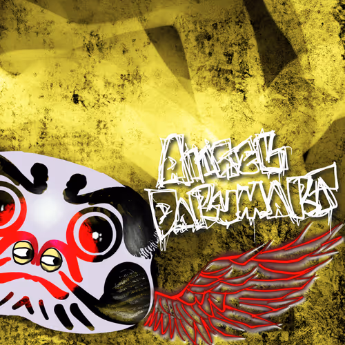 Item #73529339717228732826460825293660127722663508920606211863695077935669890252801 Media