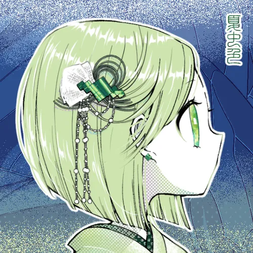 Item #33295738164943048445644137685137836779610944697738956065107897282204501278721 Media